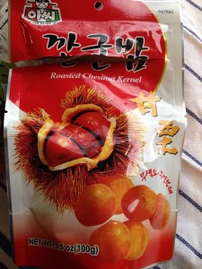 roasted_chestnut_kernel